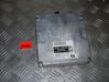 Engine control unit/module 8966113180