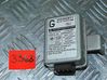 Immobilizer control unit/module MR252871
