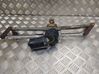 Front wiper linkage and motor 1J0955623