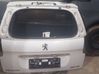 Tailgate/trunk/boot lid 