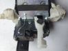 Tailgate lock latch 81238G5000