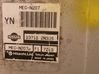 Engine control unit/module MECN207