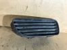 Front bumper lower grill 8148112040