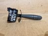 Wiper control stalk 