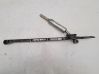 Gear shifter/selector 25111434699
