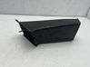 Air intake duct part 51718156251