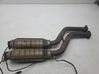 Catalyst/FAP/DPF particulate filter 18307832488