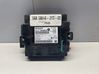 Other control units/modules P68211125AD