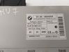 Door control unit/module 61356934204