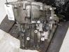 Manual 6 speed gearbox 1636416380