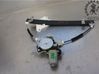 Rear door window regulator with motor 