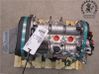 Engine 04C100032JX