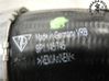 Intercooler hose/pipe 9P1145745