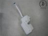 Windshield washer fluid reservoir/tank 95523788