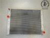 Coolant radiator 7519212