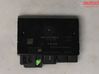 Tow bar trailer control unit/module 8W1907383C