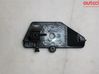 Kamera cofania 760980561A