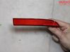 Reflector de faros/luces traseros 8W0945106AC