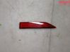 Reflector de faros/luces traseros 8W0945103B