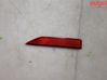 Reflector de faros/luces traseros 8W0945104B