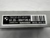 Door control unit/module 6947120