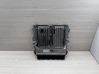 Sterownik / Moduł ECU 0261S18706