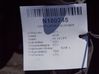 Electric radiator cooling fan 