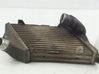 Intercooler radiator 