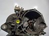 Mechaninė 6 pavarų dėžė 20GP19