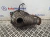 Front differential 7594314