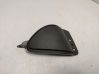 Front fog light trim/grill 7058464