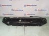 Top upper radiator support slam panel 7033741