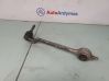 Front control arm 2341296