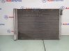 A/C cooling radiator (condenser) 9248173