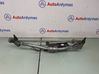 Front wiper linkage and motor 7161711