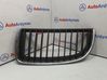 Front bumper upper radiator grill 7120007