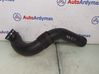 Air intake duct part 7616933