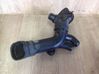 Air intake duct part 