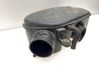 Air intake duct part 