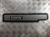 Engine cover (trim) PA6GF10ZMX20