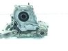 Gearbox transfer box case 6769281
