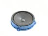 Front door speaker 96330S1100