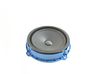 Front door speaker 96330S1100