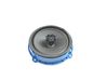 Rear door speaker 96340S1100