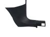 Front sill trim cover 11B863484B