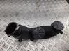 Air intake duct part 4H0129616M