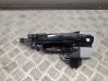 Front door exterior handle 4H1837885