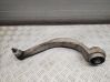 Front control arm 