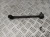 Koppelstange Stabilisator hinten A1243260681