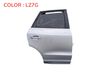 Rear door 8X0959759C